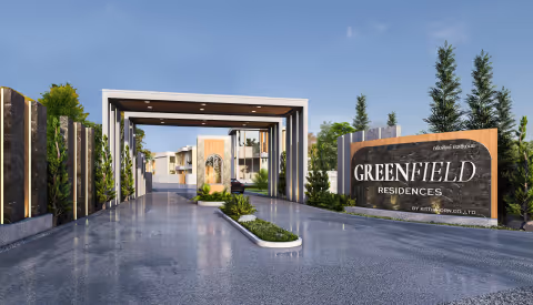 Greenfield Residences photo 3